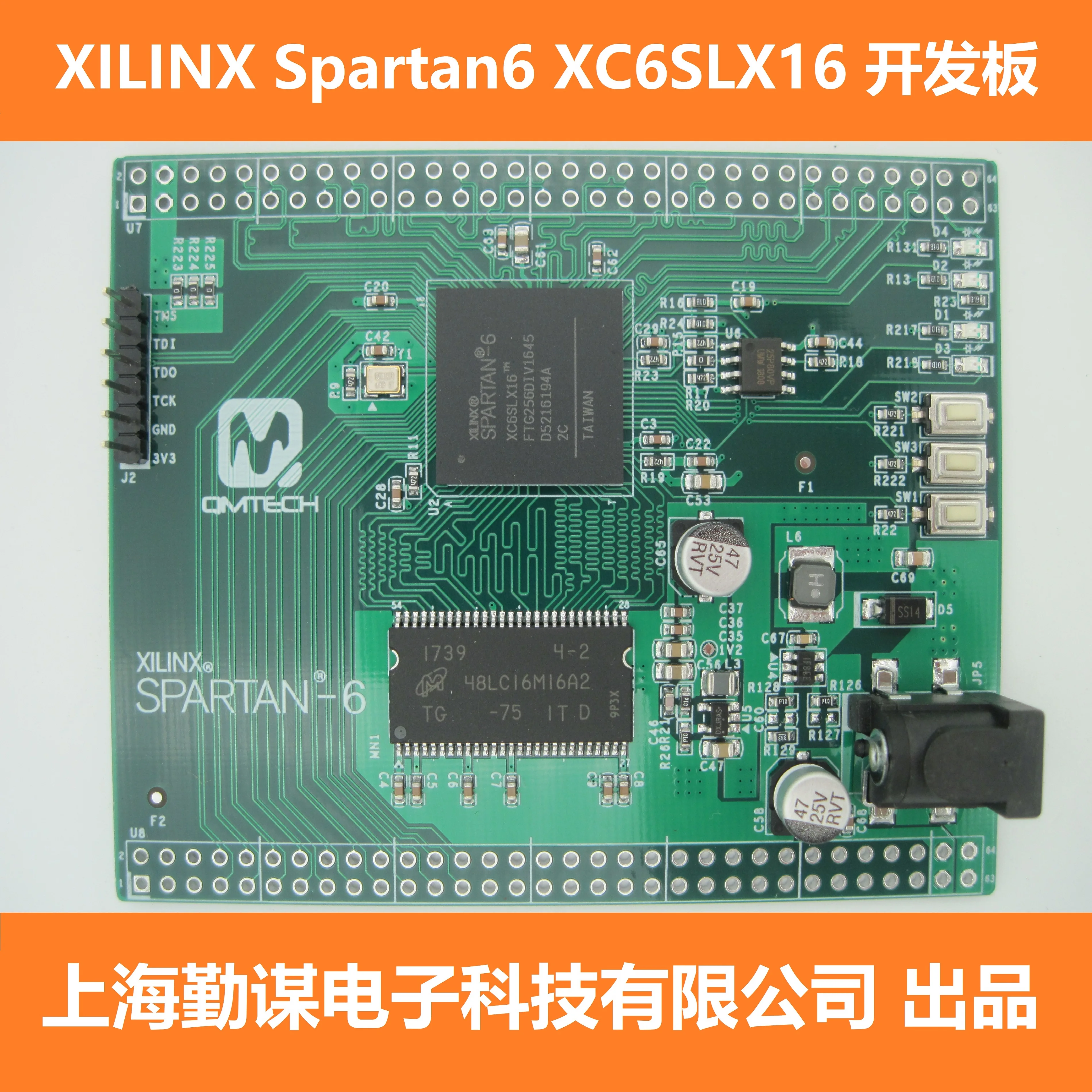 Spartan6 макетная плата XILINX FPGA SDRAM Spartan 6 Core Board XC6SLX16|Запчасти для кондиционера| |