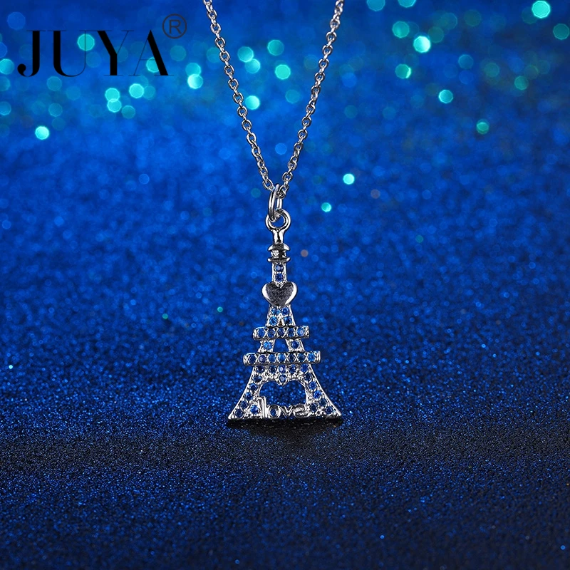 5pcs Wholesale Fashion Romantic French Paris Love Heart Eiffel Tower Charms For Jewelry Making Hand Made DIY Jewellery Findings | Украшения