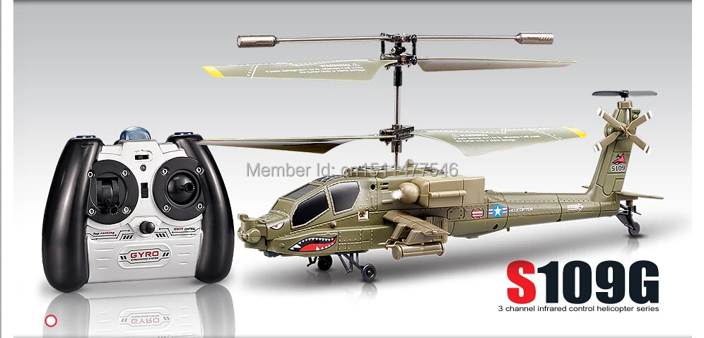 Shippingsyma S109G 3.5CH гироскопа ик дистанционно управляемый RC вертолет и RTF | Игрушки