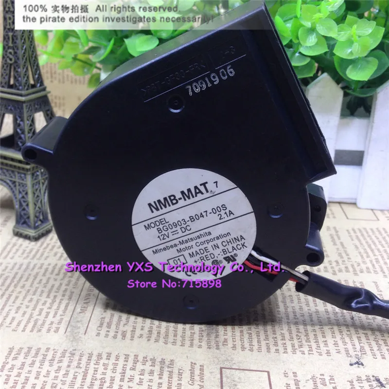 BG0903 B047 00S DC 12V 2.1A 9cm 9733 97*97*33mm вентилятор охлаждения сервера 3 провода|wire wire|wire 12vwire 2 |