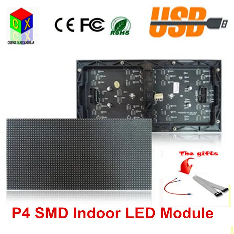 P4 SMD 3в1 внутренний светодиодный модуль 256*128 мм 64*32 пикселей 1/16 сканирование rgb