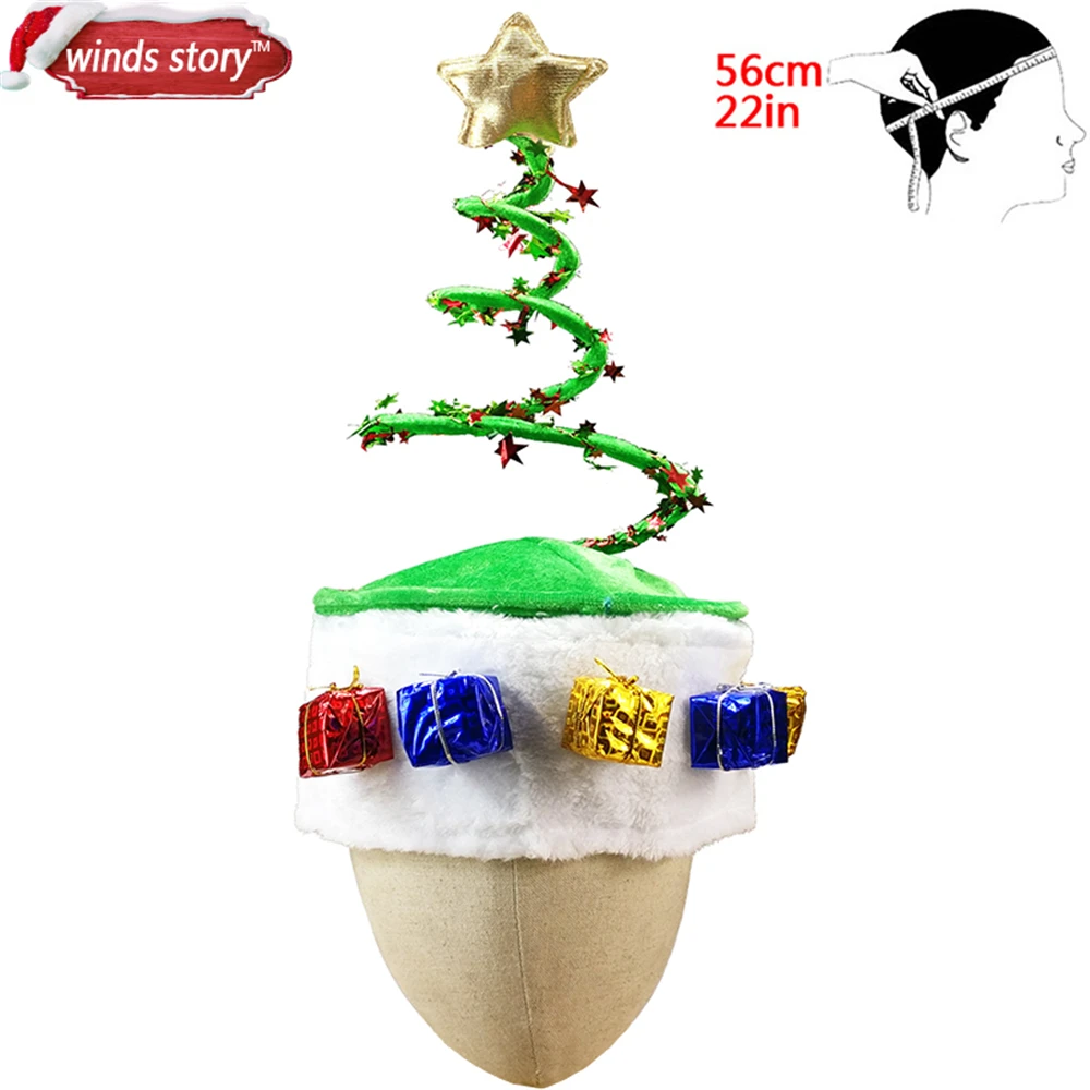 1 шт. роскошное Рождественское украшение для взрослых унисекс новинка весенняя