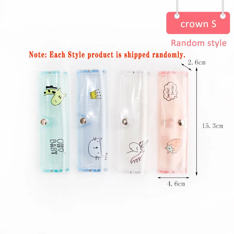 crown S 1 шт. милый бинокль чехол необычный, прозрачный футляр для хранения очков футляр для солнцезащитных очков модные аксессуары для очков - Цвет: crown S