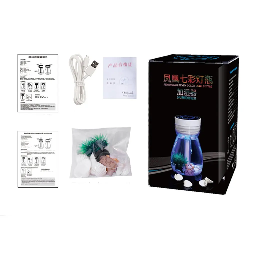 Цветной светильник увлажнитель для бутылки 380 мл USB Желая бутылка туман спрей бар