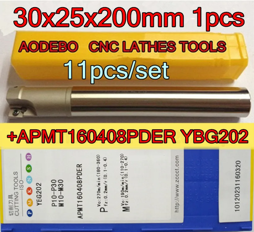 Фрезерный станок с ЧПУ 30x25x200mmx2F 400R 1 шт. + 10 ZCC.CT APMT160408PDER YBG202 обработанная