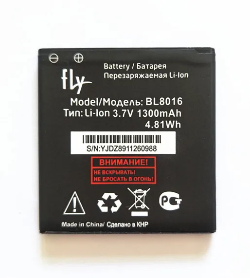 AZK 3 7 V 1300mAH Высокое качество BL8016 батарея для мобильного телефона Fly перезаряжаемая