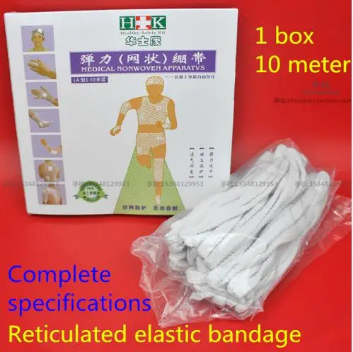 Vendaje de malla elástica de algodón médico, cinta de compresión para el cuidado de los dedos de las articulaciones, 10 metros por paquete