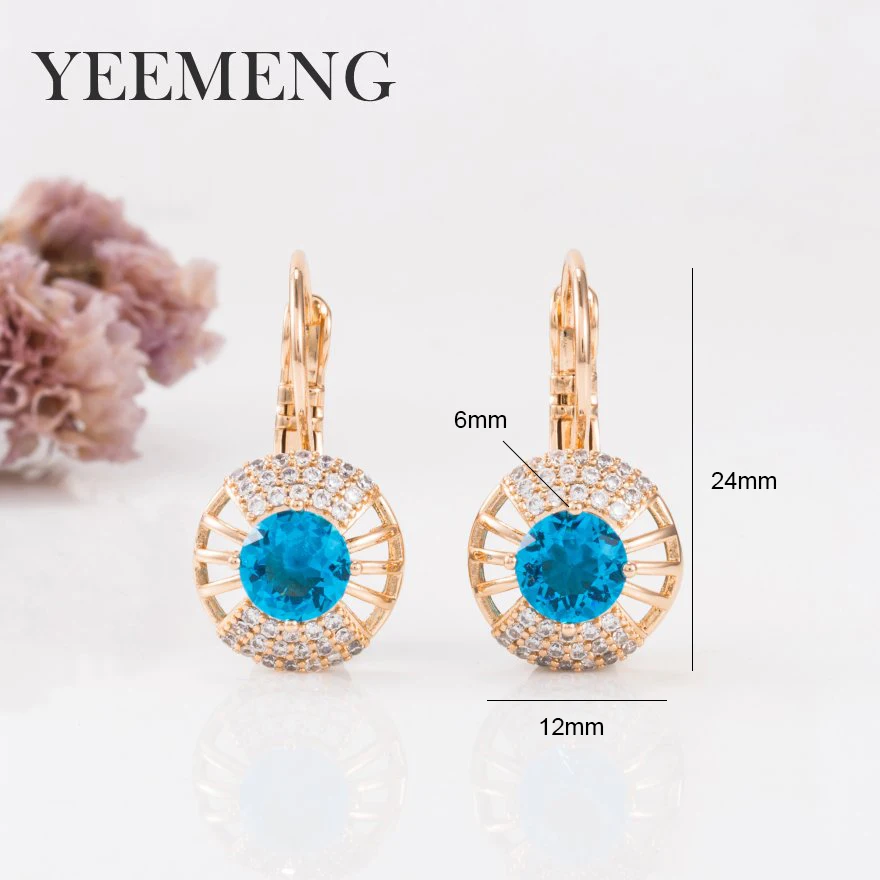 YEEMENG, Новое поступление, полые серьги для женщин, модная текстура, милые ювелирные изделия, розовое золото, прекрасный резной натуральный циркон, серьги