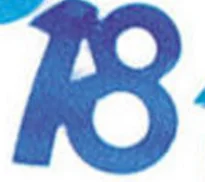 1 упаковка, горячая распродажа, 18 лет, с днем рождения, для вечеринки, декорации, цифра, цифра, 18 цветов, блестящее, посыпать конфетти - Цвет: 8