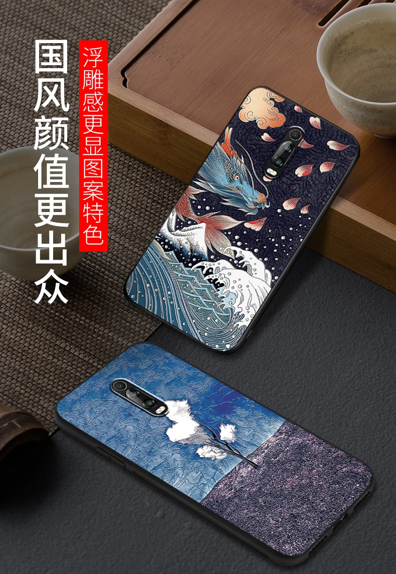 Чехол для redmi k20 pro, тисненый, мягкий, Xiaomi mi, 9 T, redmi k20, ТПУ, силиконовый, задний Чехол, матовый, противоударный, k20 pro, mi 9 T, чехол