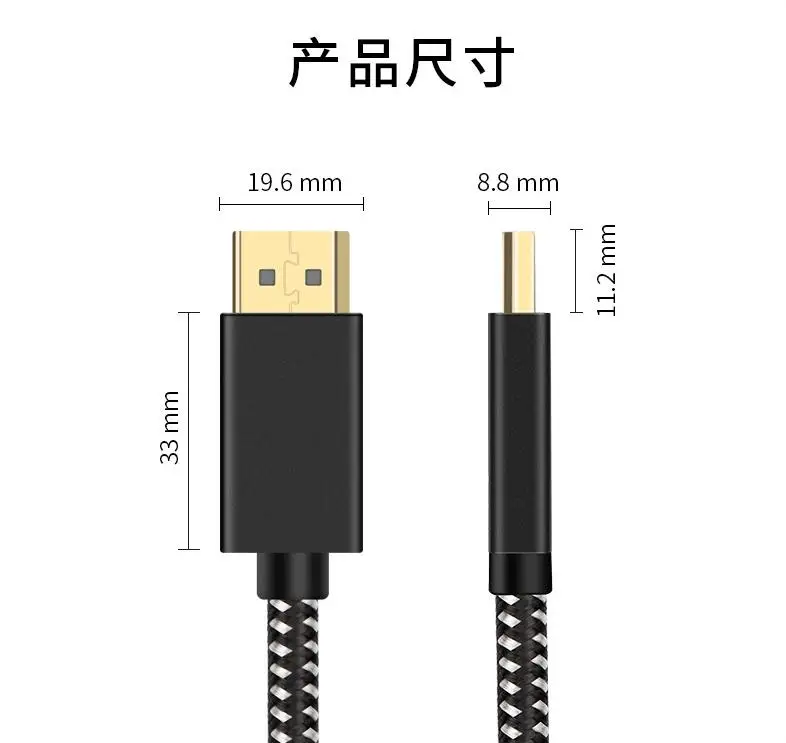 DP line 144 Гц подключение к компьютеру HD 4K * 2K дисплей позолоченный алюминиевый