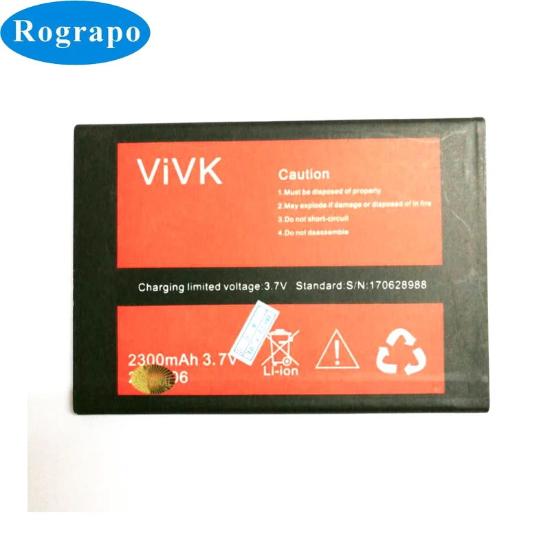 100% новый 2300mAh R2 высококачественный Сменный аккумулятор для ViVK мобильный