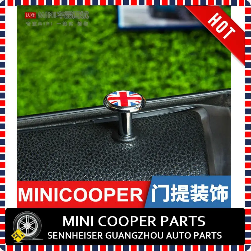 Новая хромированная мини кнопка дверного замка из АБС пластика для Mini cooper F55 F56 F57