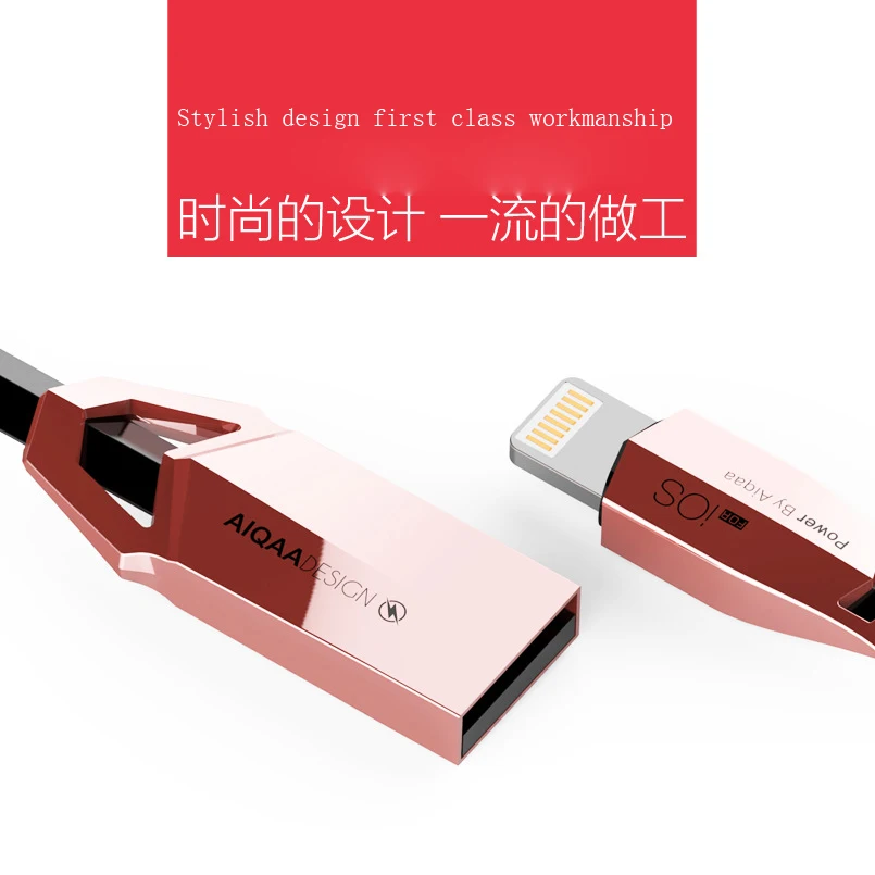 Новый Прямая продажа с фабрики для Apple iPhone5/6S/7 линии передачи данных конструкция