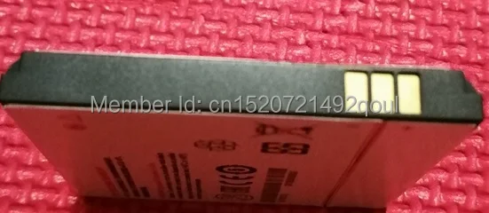 С дорожкой оригинальный аккумулятор PHIXFTOP для Xenium W732 W6500 W832 AB2400AWMC мобильного