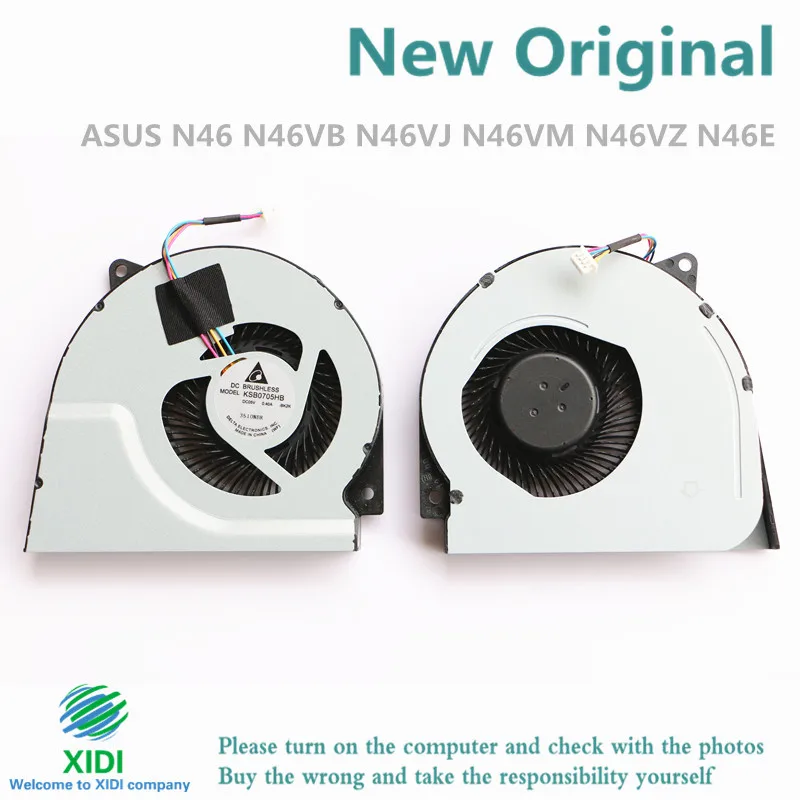 NEW CPU FAN FOR ASUS N46 N46VB N46VJ N46VM N46VZ N46E COOLING | Компьютеры и офис