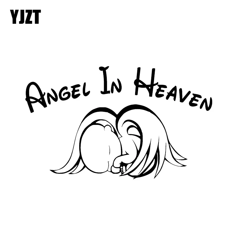 

YJZT 16*9.7CM Another Baby Angel In Heaven Sleeping Car Sticker Silhoutte Decal Black/Silver Covering The Body C20-1505
