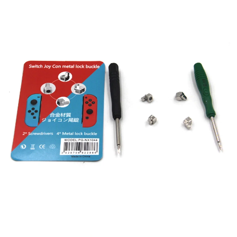 Металлическая застежка 5 шт./лот с открывающим инструментом для Nintendo Switch Joy con NS JOY