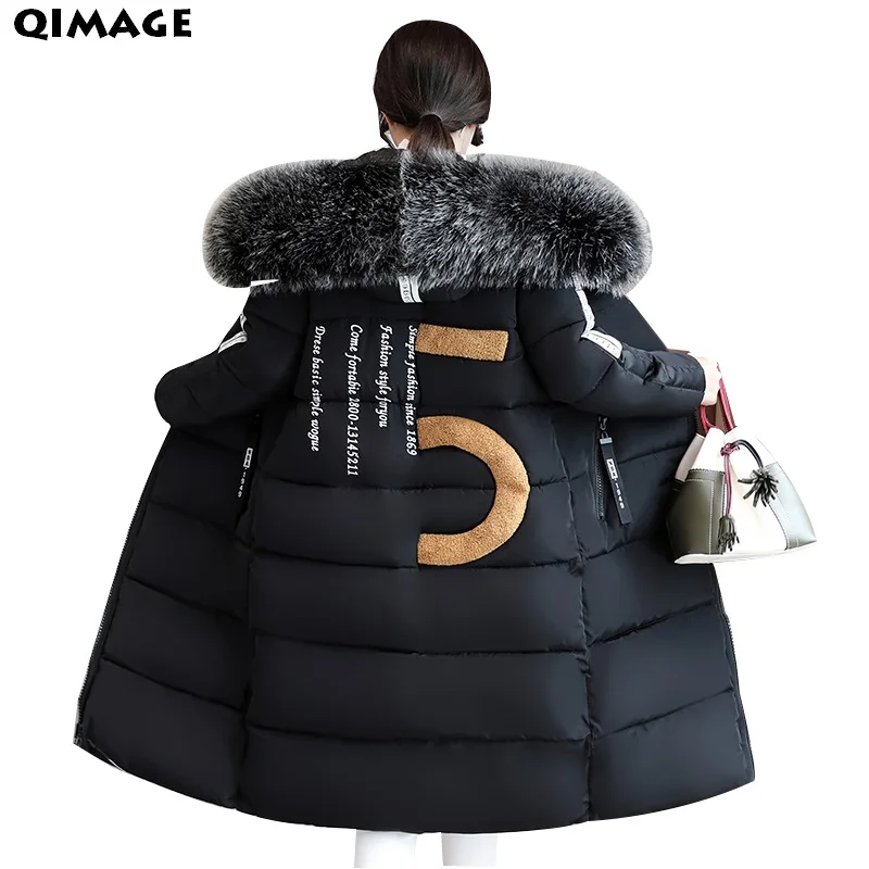 Женская теплая парка с большим меховым капюшоном длинная стеганая куртка
