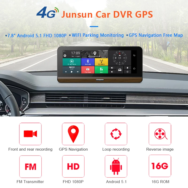 Junsun E31 Pro 4 г автомобиля Камера GPS 7." Android 5.1 Автомобильные видеорегистраторы WI-FI видео Регистраторы регистратор видеорегистратор видеорегистратор парковка мониторинга