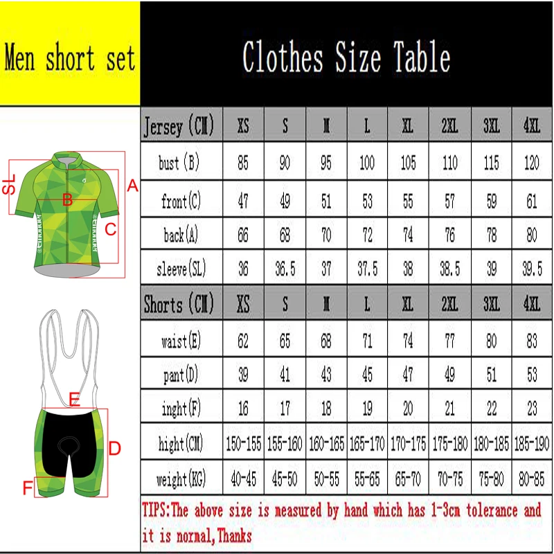 Набор велосипедных шорт и трикотажные шорты emвера 2021 летняя воздухопроницаемая