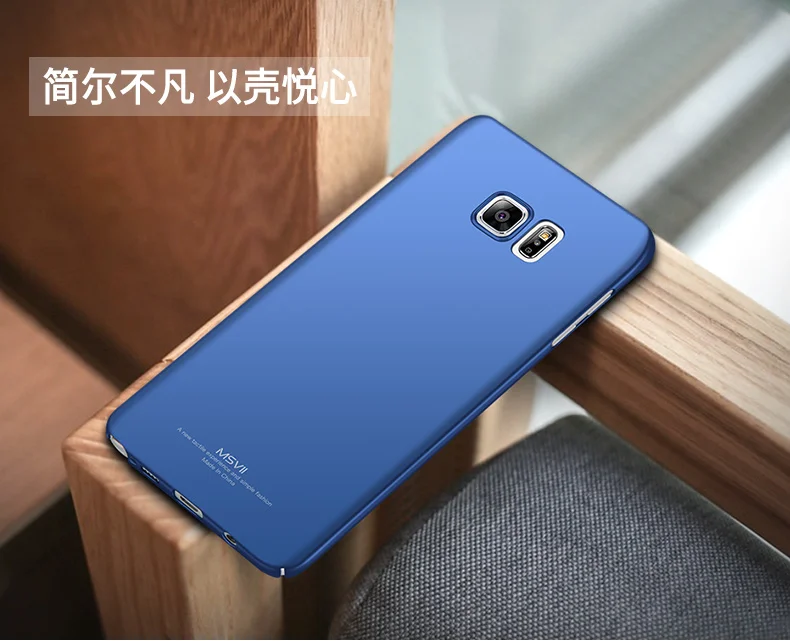 Для samsung Galaxy Note 5 Чехол Msvii кольцо на палец тонкий матовый Coque чехол для samsung Note 5 чехол с магнитным держателем 5,7"