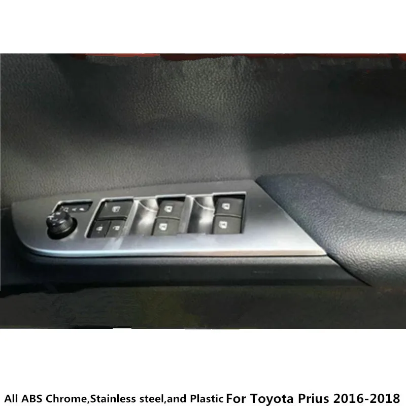 Для Toyota Prius 2016 2017 2018 автомобиля Стикеры Внутренняя дверь окна Стекло