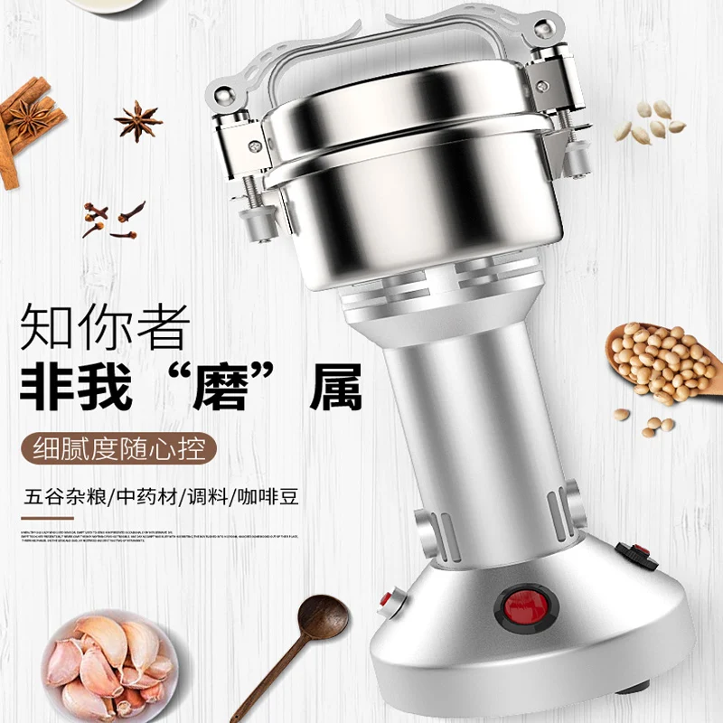 Бытовой шлифовальный станок Gristmill для домашней медицины измельчитель муки и