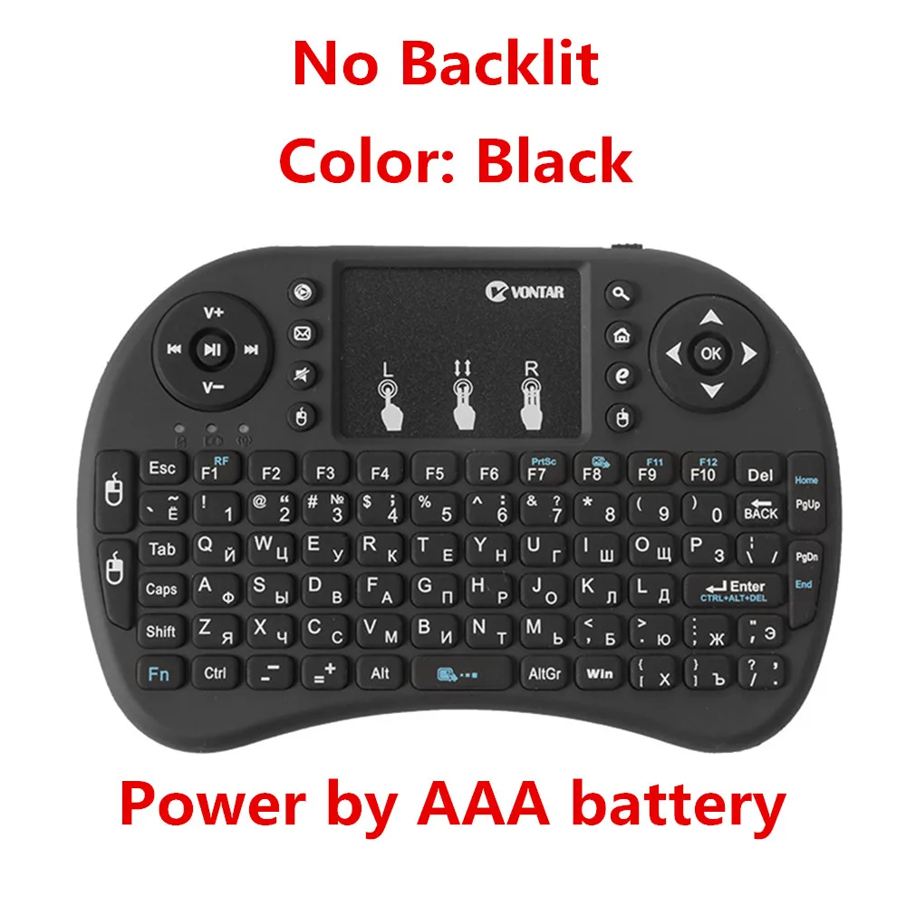 VONTAR i8 7 цветов с подсветкой 2,4G Беспроводная клавиатура Air mouse Английский Русский тачпад ручной для Android tv BOX T9 H96 Max plus - Цвет: no backlit black AAA