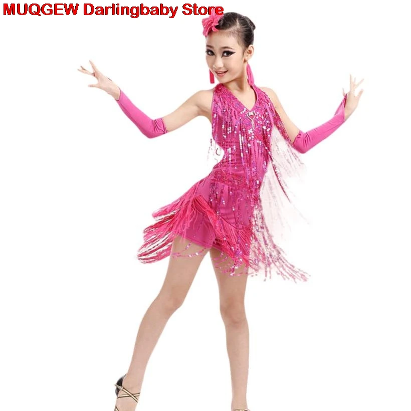 Детское платье для латинских балетов девочек танцевальная одежда с кисточками