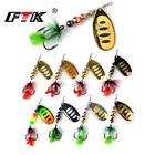 Рыбалка King Fishing Lur 1 шт. Ложка счетчик приманки перо приманка для морской рыбалки с тройным крюком металлические снасти