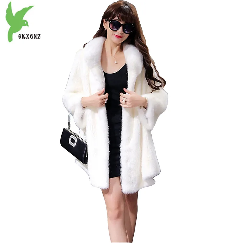 Зимние женские пальто из искусственного меха новая модная однотонная