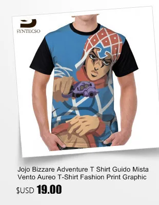 Jojo Bizzare Adventure футболка Золотой ветер футболка смешная графическая футболка большого размера забавная Повседневная полиэфирная Мужская футболка с коротким рукавом