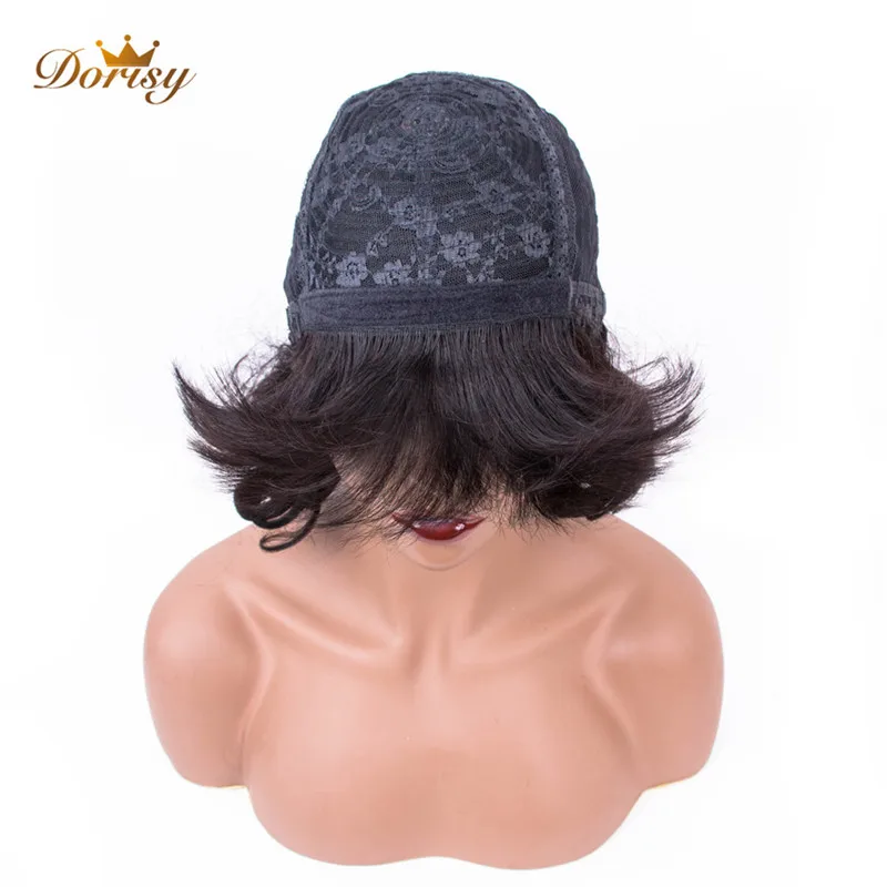 Короткие человеческие волосы парики бразильские с челкой свободная волна 12