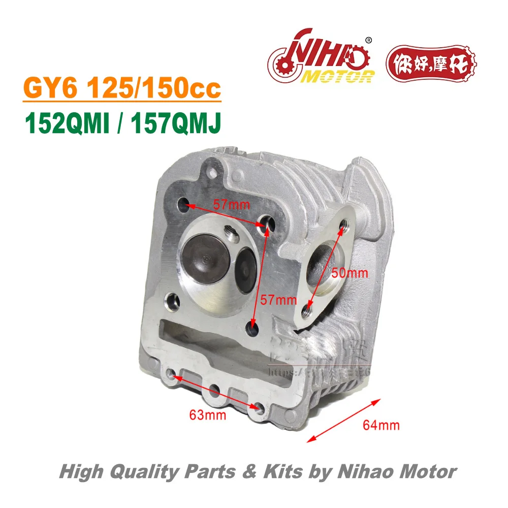TZ-30 WY 150cc 58 мм/61 мм Головка цилиндра Assy GY6 запчасти для китайского скутера