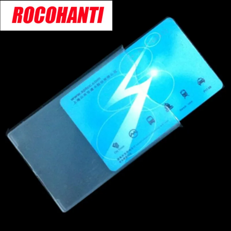 

Hard bus card set PP transparent plastic transport hard card set IC card case protective cover of card protection