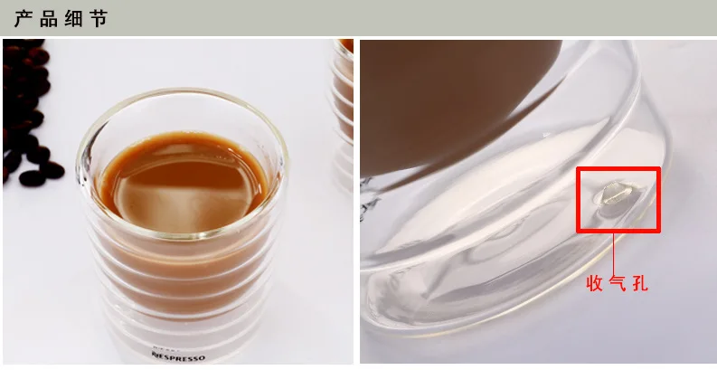 Nespresso Caneca ручная дутая Двойная Стенка сывороточный протеин canecas N эспрессо Кофейная кружка эспрессо Кофейная чашка термостекло