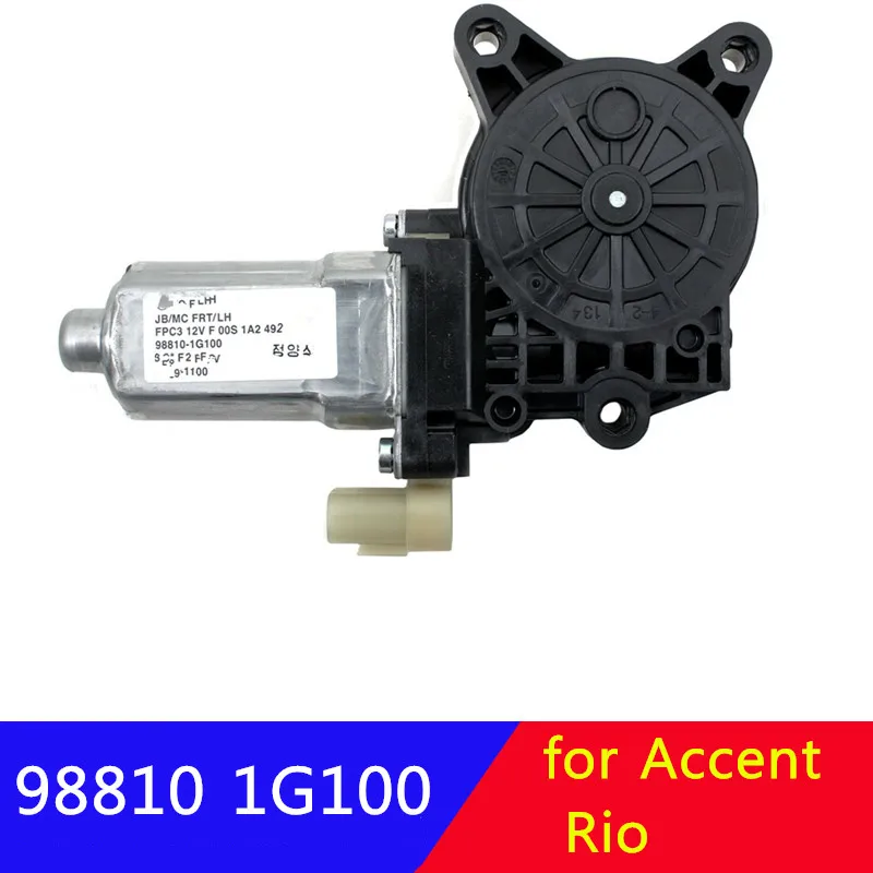 Мотор стеклоподъемника 988101G100 для kia RIO hyundai Accent 2006 2011 98110 1G100|Стеклоподъемник и