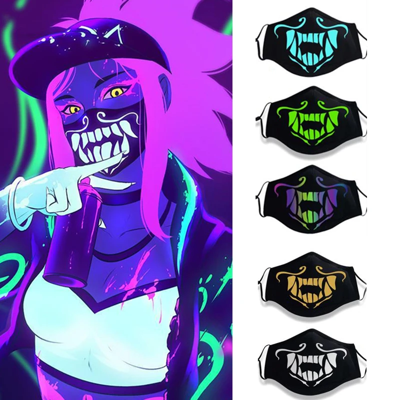 Маска для косплея KDA K/DA Group Akali Rogue маска убийца светящиеся ночники в темноте маски