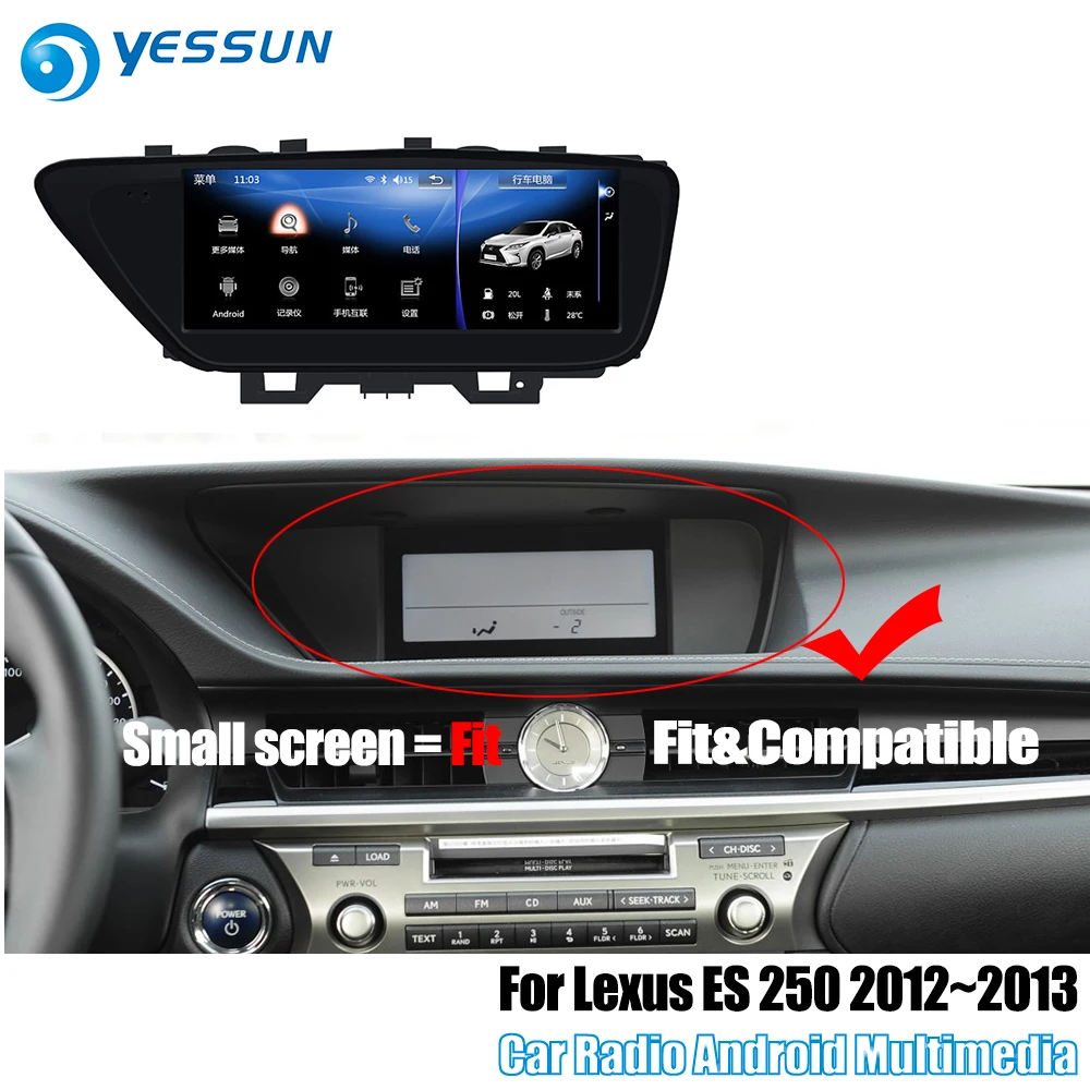 Для Lexus ES 250 ES250 2012 2013 XV60 автомобильный Android мультимедийный Carplay gps Navi maps навигационный плеер Радио Стерео DVD HD экран