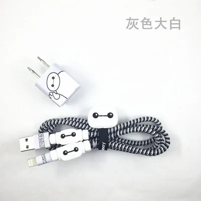 Big hero 23 стиля USB зарядное устройство кабель протектор Diy набор с намоткой кабеля зарядные наклейки спиральный usb-шнур с зарядным устройством для iphone 5 6 6s 7 8 - Цвет: Big hero