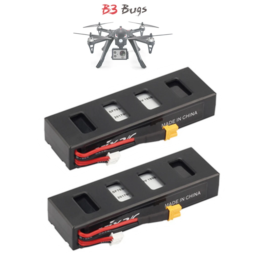 

Литий-Полимерный Аккумулятор 7,4 В 1800 мАч 25C для MJX R/C B3 quodcopter drone MJX Bug 3, запасные части, аксессуары