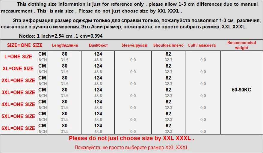 Блузка женская винтажная большого размера 7G550 4XL 5XL 6XL | Женская одежда
