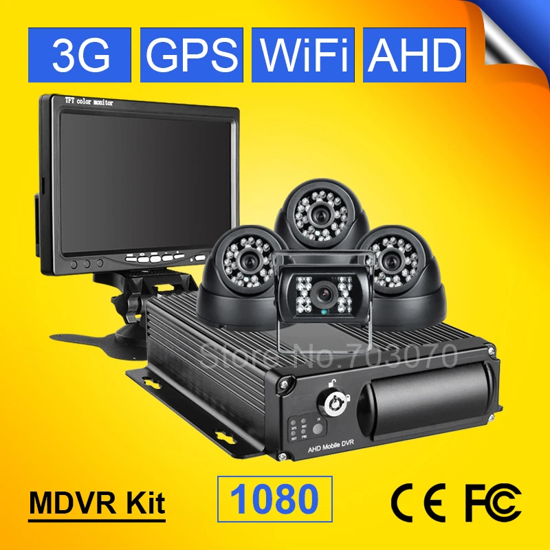 4 шт. ИК камера видеонаблюдения для удаленного мониторинга в реальном времени 3G GPS