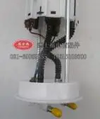 Топливный насос в сборе для Great Wall hover масляный поплавок две линии/DSF CC010 #01051019
