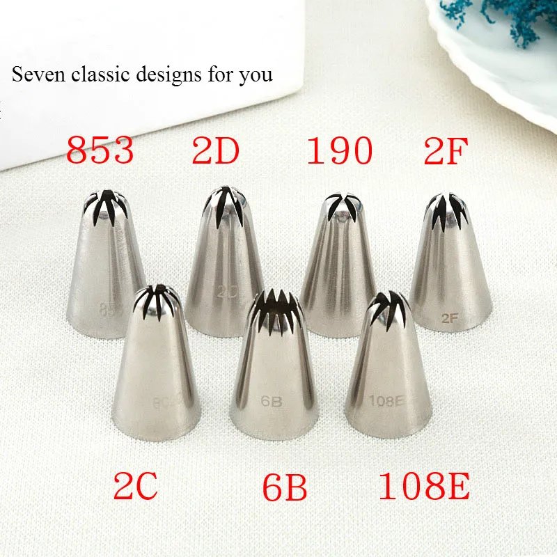 2 шт. кондитерские насадки для украшения торта из нержавеющей