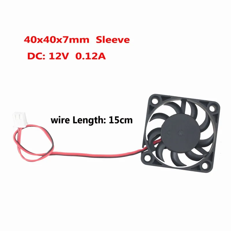Gdstime 2 штуки в партии 40 мм 4 см 40x7 4007 DC 12V 2Pin вентилятор вентиляционного