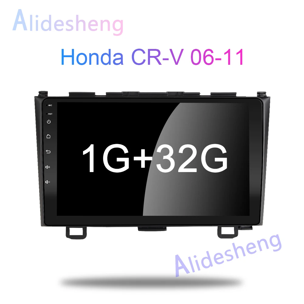 WiFi-1G-32G 4G Android 8,1 Автомобильный мультимедийный плеер для Honda CR-V CRV 2006 2007 2008 2009 2010 2011 для стерео-Радио автомобильной BT GPS навигация 2 din - Цвет: WiFi-1G-32G