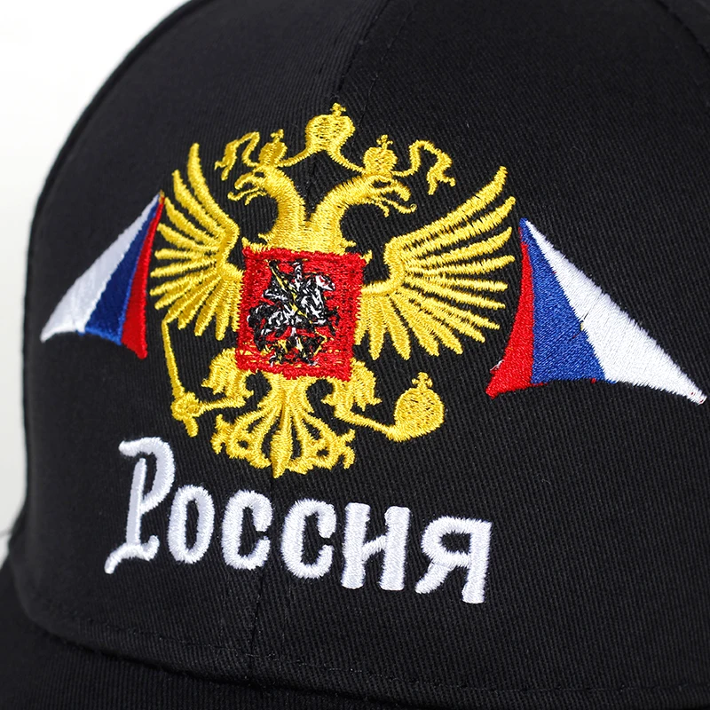 2018 новая нейтральная хлопковая бейсболка с вышивкой российский знак Модная