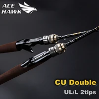 cu double new 1 8m lure fishing rod fast action ull tips carbon spinning rod jigging fishing rod 2 sections fishing tackle